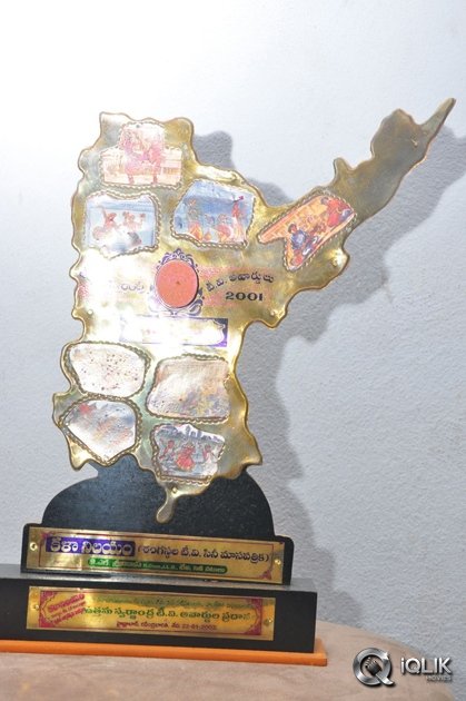 Celebrities-Pay-Homage-To-Edida-Nageswara-Rao